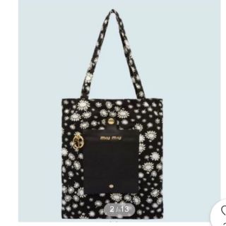 MIU MIUのフリマアイテム一覧