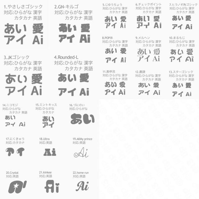 いちごちゃん様専用 オーダーページの通販 by na:🥀｜ラクマ