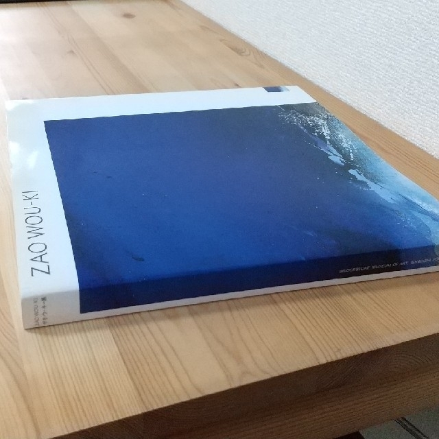 ザオ・ウーキー 展 図録の通販 by ら～'s shop｜ラクマ