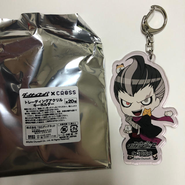 田中眼蛇夢／秋葉原crossの通販 by AK｜ラクマ