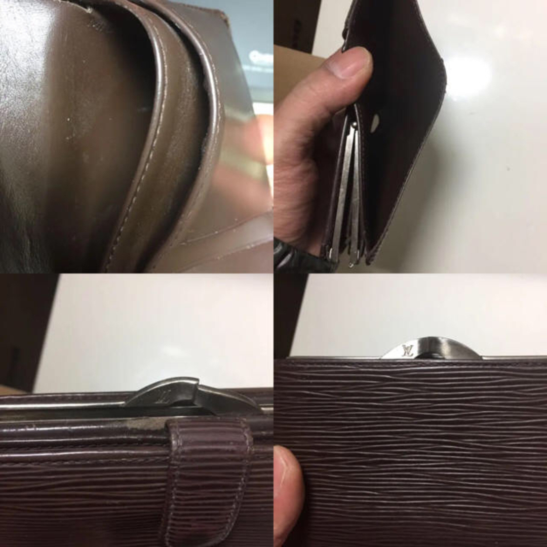 LOUIS VUITTON - 【美品】LOUIS VUITTON ヴィトン エピ がま口 二