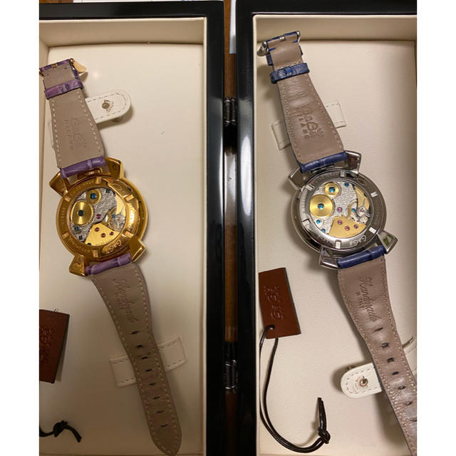 GaGa MILANO - ガガミラノ マヌアーレ モザイク セット パープル