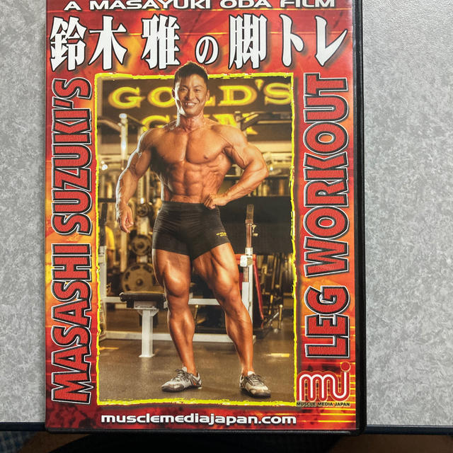 ボディビルダーDVDの通販 by ZEROshop｜ラクマ