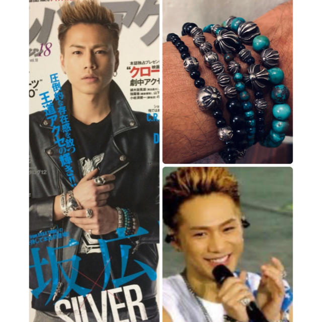 Chrome Hearts - 希少 クロムハーツ ターコイズブレスレット 登坂広臣