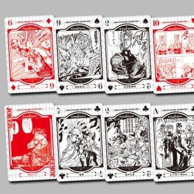 ⭐トランプ⭐ ジャンプフェスタ2015 ジョジョの奇妙な冒険 第3部の通販