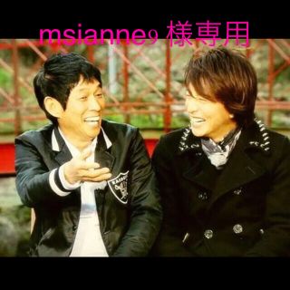 1055479126.jpg?1604475773