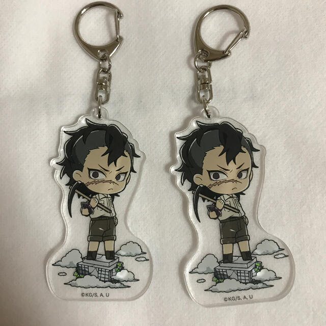 鬼滅の刃 不死川玄弥 サンシャインシティ アクリルキーホルダーの通販