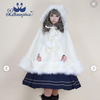 metamorphose temps de fille - ☆メタモルフォーゼ うさ耳マント オフ