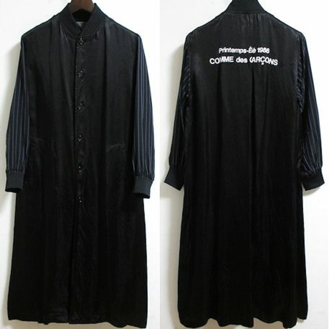 COMME des GARCONS - 【サカナクション 山口一郎着用！】'1986 STAFF