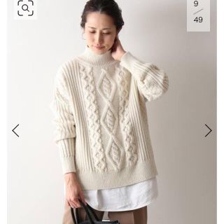 FRAMeWORK（ニット/セーター）のフリマアイテム一覧