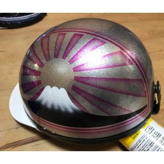 1050455118.jpg?1603644507