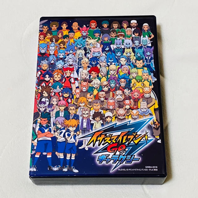 最終値下げ イナズマイレブンGOギャラクシー DVD-BOXの通販 by たむ's