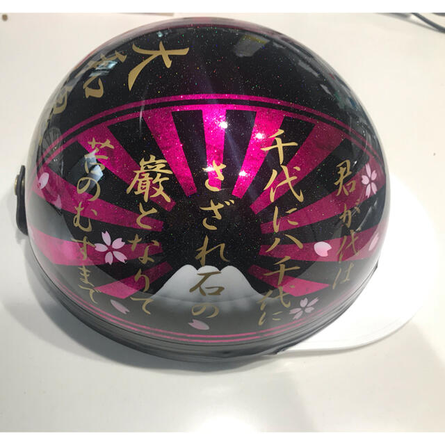 富士日章 コルク半 ヘルメット キャンディーピンクラメ ラップ塗装の