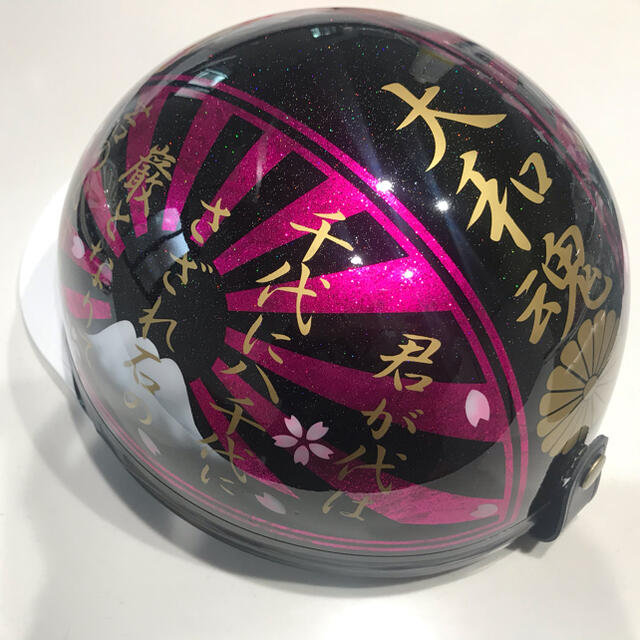 富士日章 コルク半 ヘルメット キャンディーピンクラメ ラップ塗装の