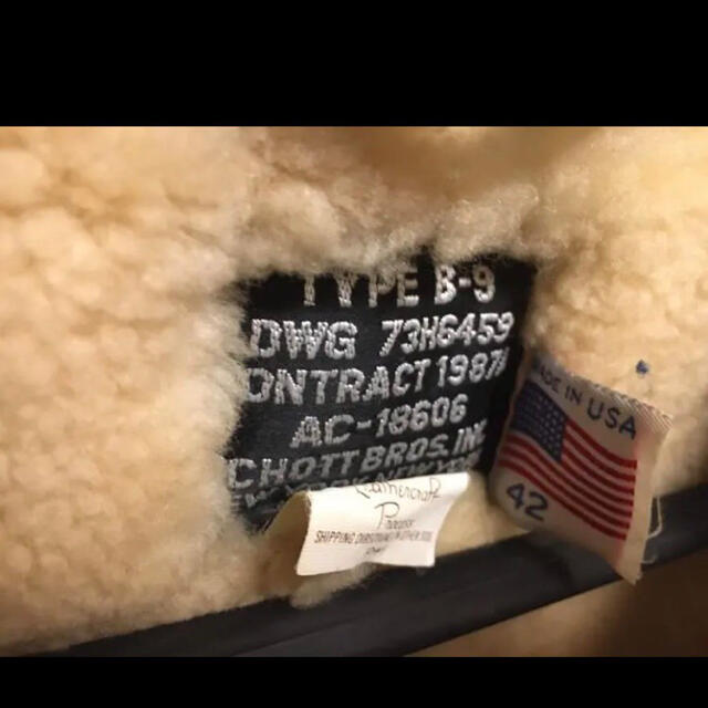 schott - SCHOTT ショットムートン レザー フライトジャケット B-9の