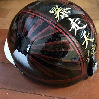 1117029565.jpg?1610505885