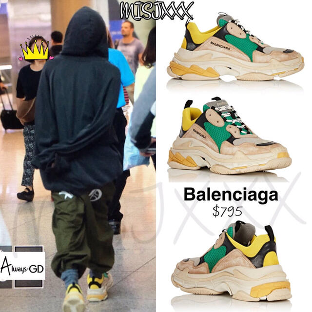 BALENCIAGA - バレンシアガ triple S トリプルエス 最初期 イタリア製
