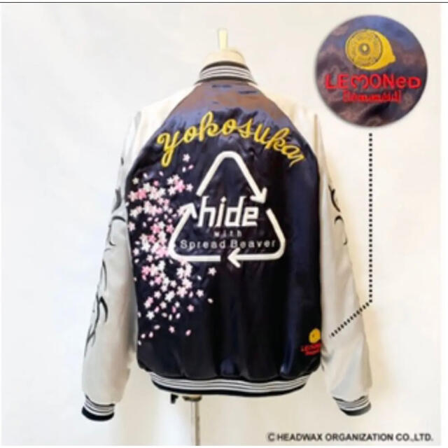 X JAPAN hide The 23rd Memorial スカジャン Lの通販 by K's shop｜ラクマ