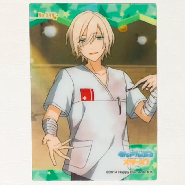 新品☆あんスタ☆fine【天祥院英智】クリアカード☆2点セットの通販 by