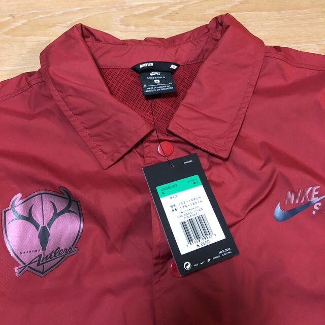 NIKE - 未使用 NIKE SB 鹿島アントラーズ ナイロン コーチジャケット