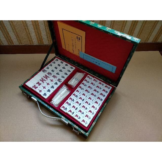 GD高級麻雀 藝夢堂 ケース付き麻雀牌（未使用品）送料無料の通販 by