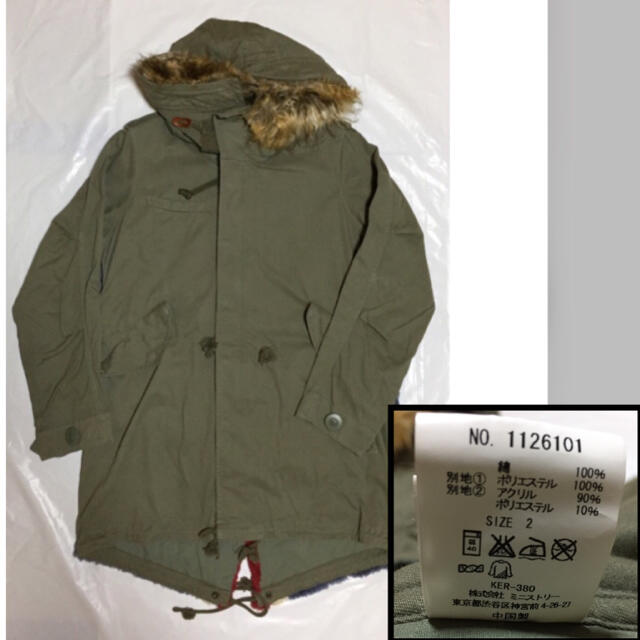 Candy Stripper - キャンスパ モッズコート ミリタリーコート クロス