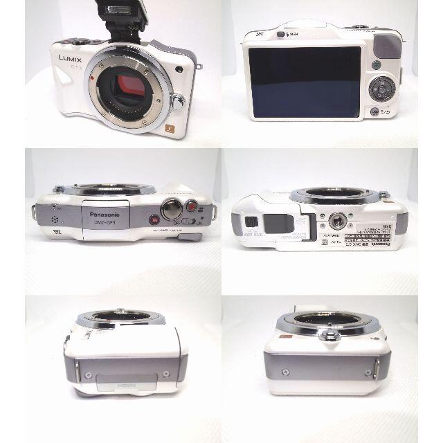 Panasonic - ☆美品・動作良好！人気のホワイト☆ LUMIX DMC-GF3 望遠