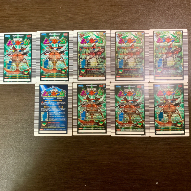 SEGA - ムシキング アダーコレクション まとめ売りの通販 by ace｜セガ