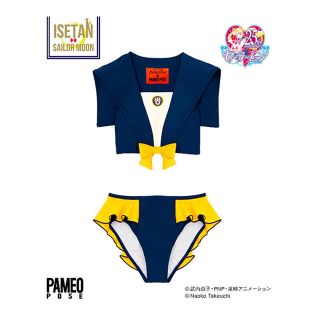 PAMEO POSEのフリマアイテム一覧