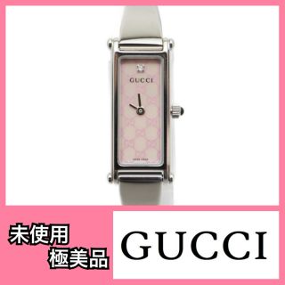 GUCCI（腕時計）のフリマアイテム一覧