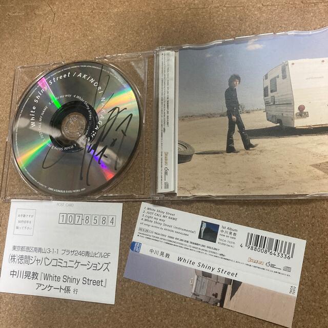 中川晃教 White Shiny Street 直筆サイン入り CDの通販 by rin｜ラクマ