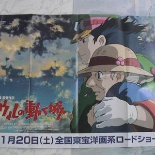 1216059619.jpg?1620382320