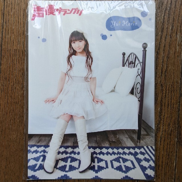 堀江由衣グッズ一式の通販 by ルイシロ's shop｜ラクマ