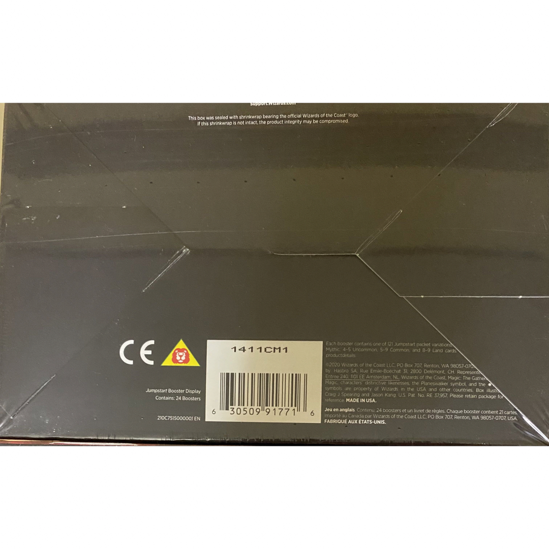 マジック：ザ・ギャザリング - MTG ジャンプスタート 英語版 1BOXの