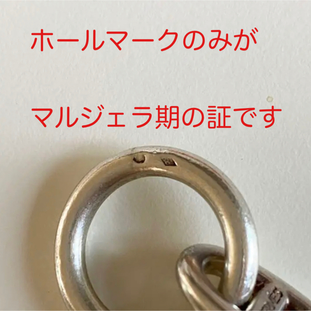 HERMES - 希少 エルメス シェーヌダンクル ブレスレット ヴィンテージ