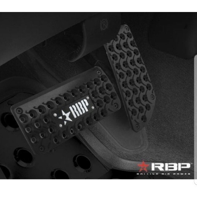 ☆正規輸入品☆RBP ペダル カバー ☆パンチングタイプ☆汎用☆の通販