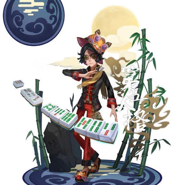 第五人格 探鉱者 アクスタ +クリアファイル上海CP26限定 新品未開封