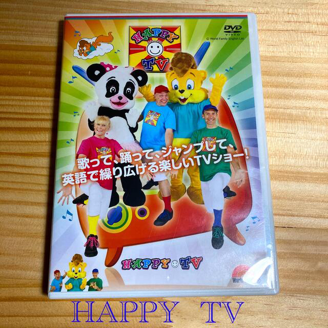 Disney - DWE ジッピー ZIPPY AND MARK HAPPY TVの通販 by tink8661's