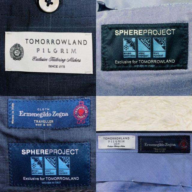 TOMORROWLAND - 【美品】トゥモローランド ピルグリム シルク混 ゼニア