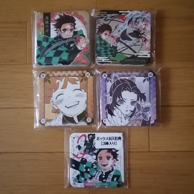 鬼滅の刃 アートコースター◇第二弾 全45種＋ボックス封入特典3種入 48