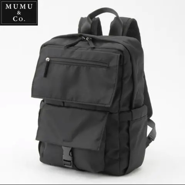 しまむら - 新品未使用 しまむら mumu リュック 多機能の通販 by