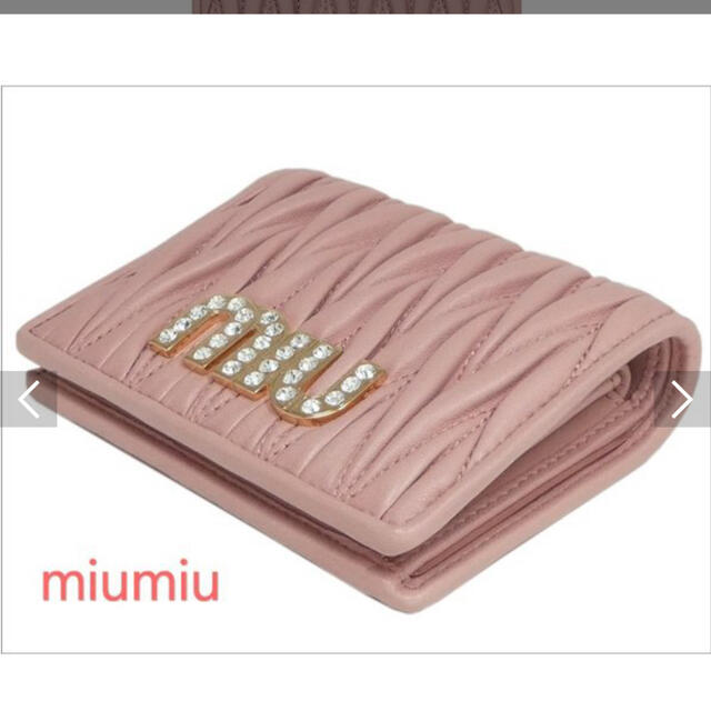MIU MIU - miumiu マテラッセ クリスタル ピンク 二つ折 財布 の通販