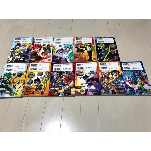 ベイブレード バースト 1巻 ～ 11巻 セット［漫画 マンガ］の通販 by