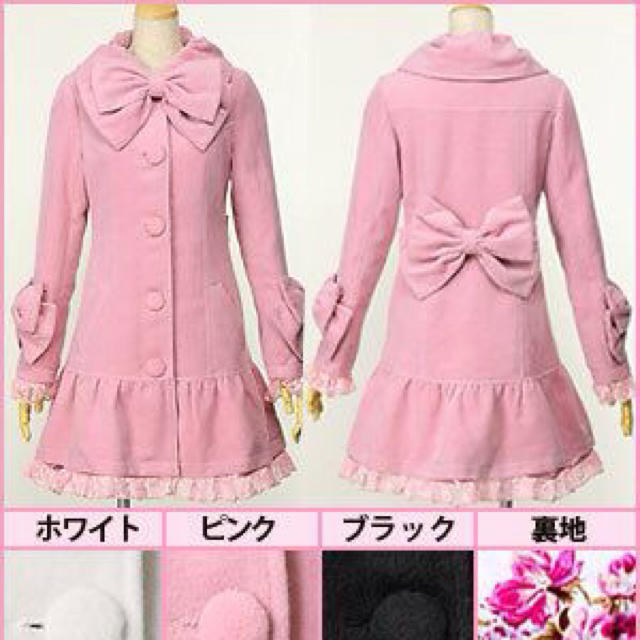 夢展望 - 姫系甘々お嬢様大人リボンコートピンク♪の通販 by にゃん