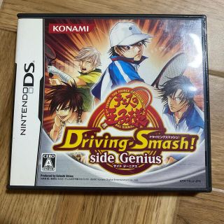 1360118903.jpg?1633445911