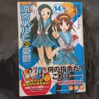 1360119645.jpg?1636163412