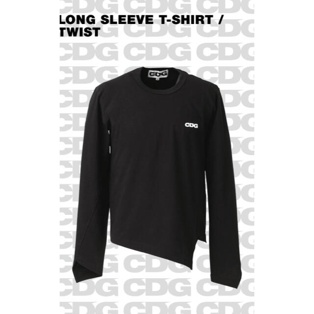 COMME des GARCONS - CDG long sleeve twist T／長袖TロンティーロンT