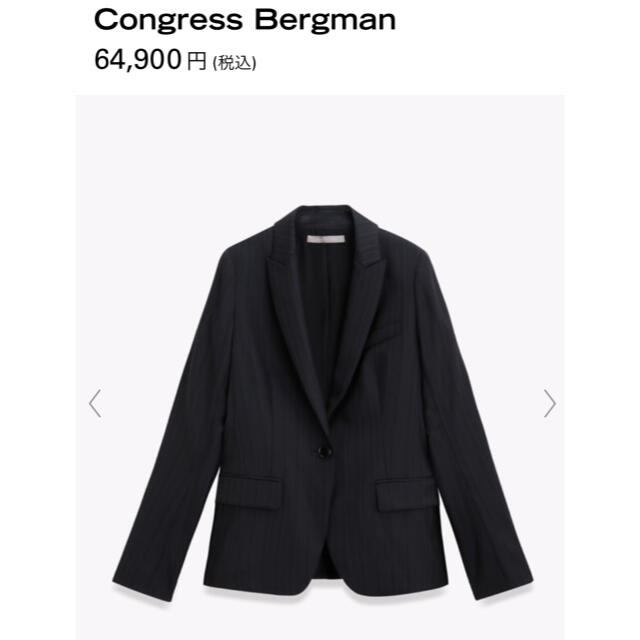 Theory luxe - 今年購入 美品 セオリーリュクス スーツ サイズ38