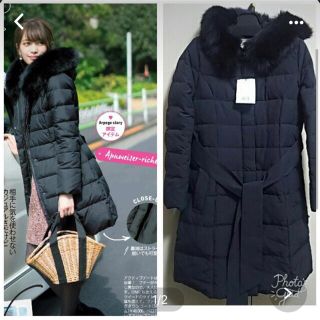 Apuweiser-riche（ダウンコート）のフリマアイテム一覧