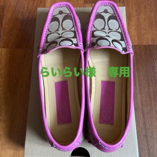 COACH（ローファー/革靴）のフリマアイテム一覧